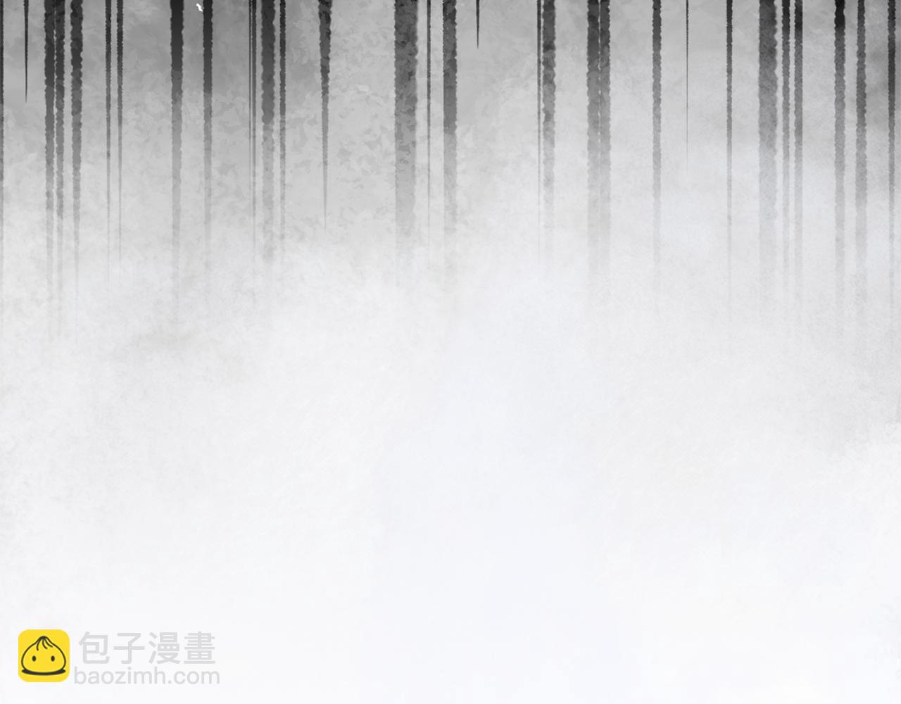 拔劍九億次 - 第249話 你們對我做了什麼(4/5) - 4