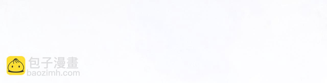 拔劍九億次 - 第249話 你們對我做了什麼(4/5) - 5