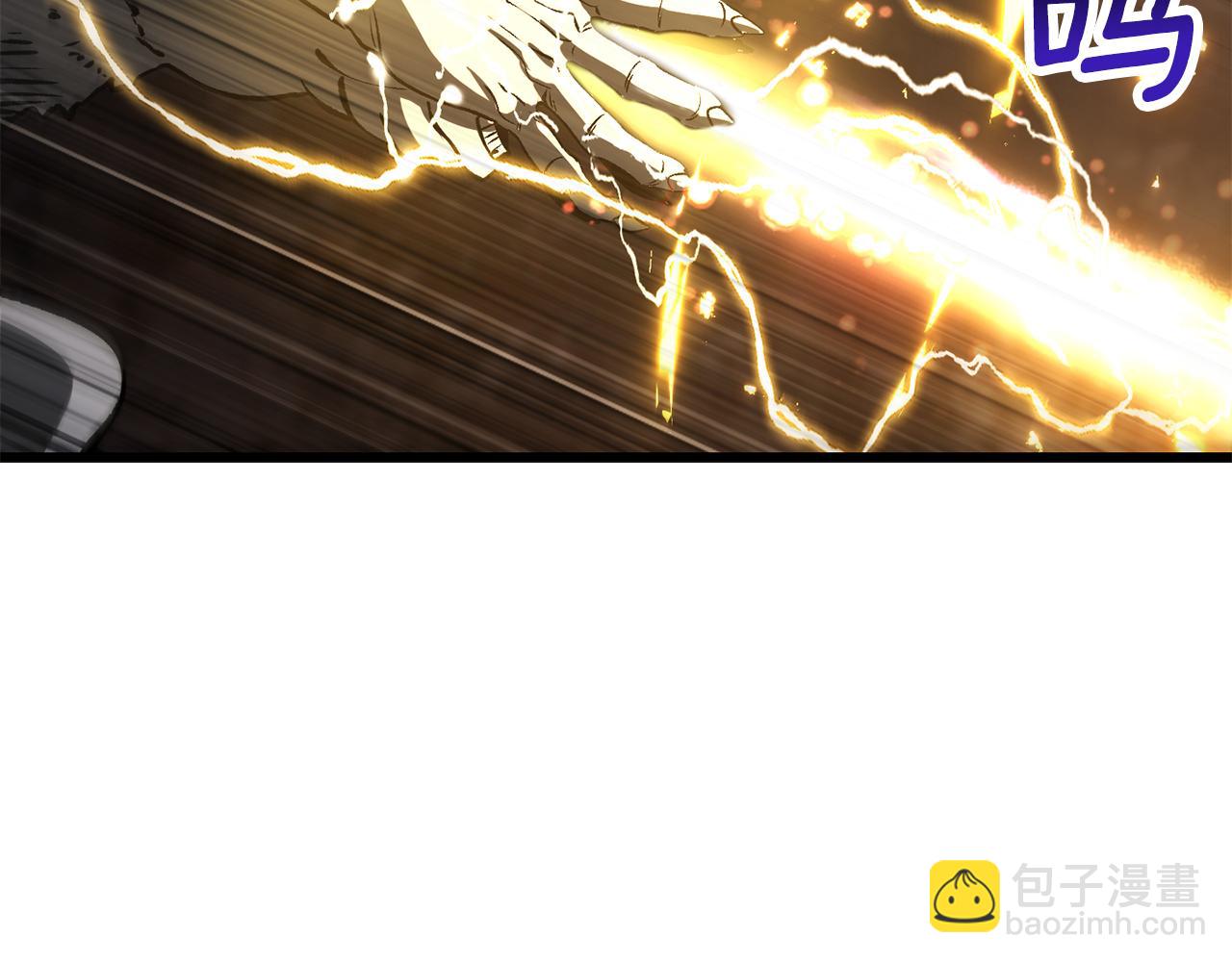 拔劍九億次 - 第249話 你們對我做了什麼(4/5) - 7