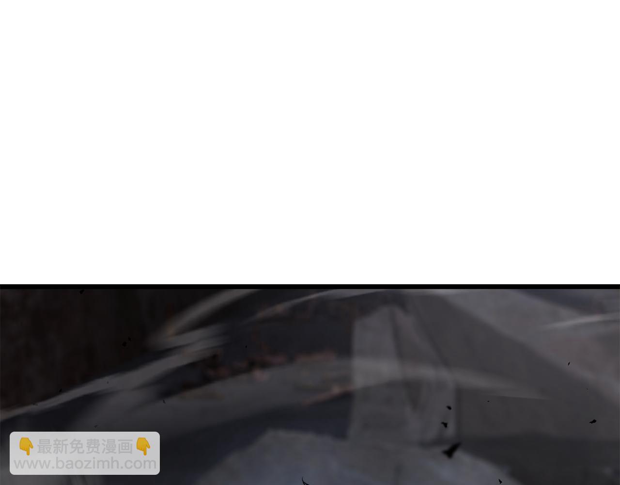 拔劍九億次 - 第249話 你們對我做了什麼(4/5) - 3