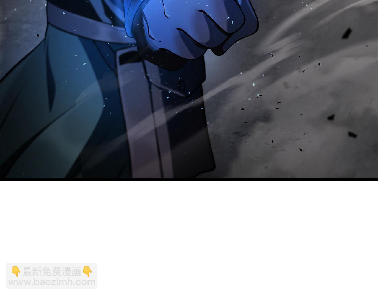 拔劍九億次 - 第249話 你們對我做了什麼(4/5) - 5