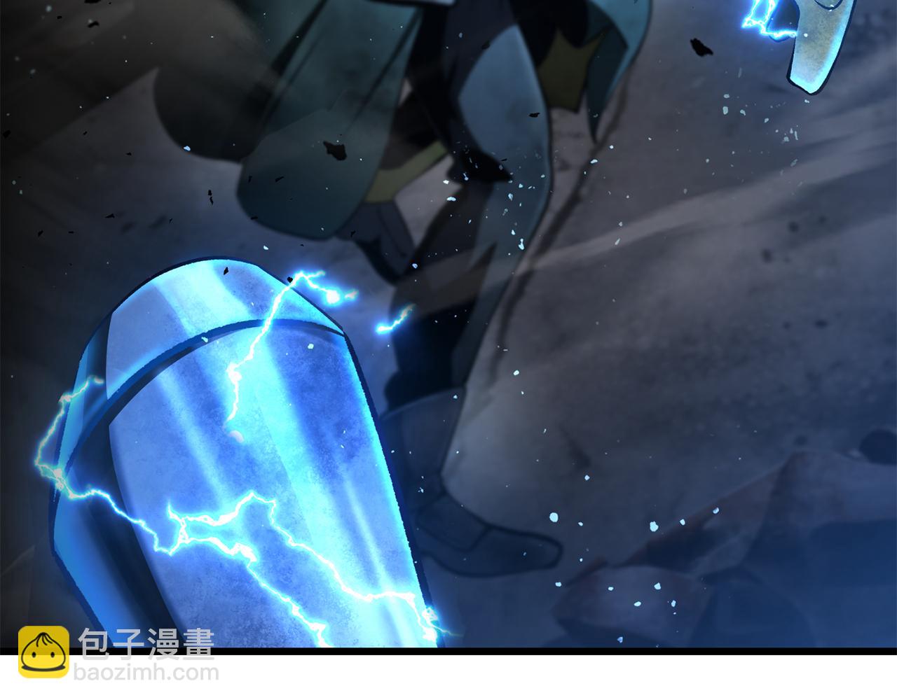 拔劍九億次 - 第249話 你們對我做了什麼(4/5) - 1