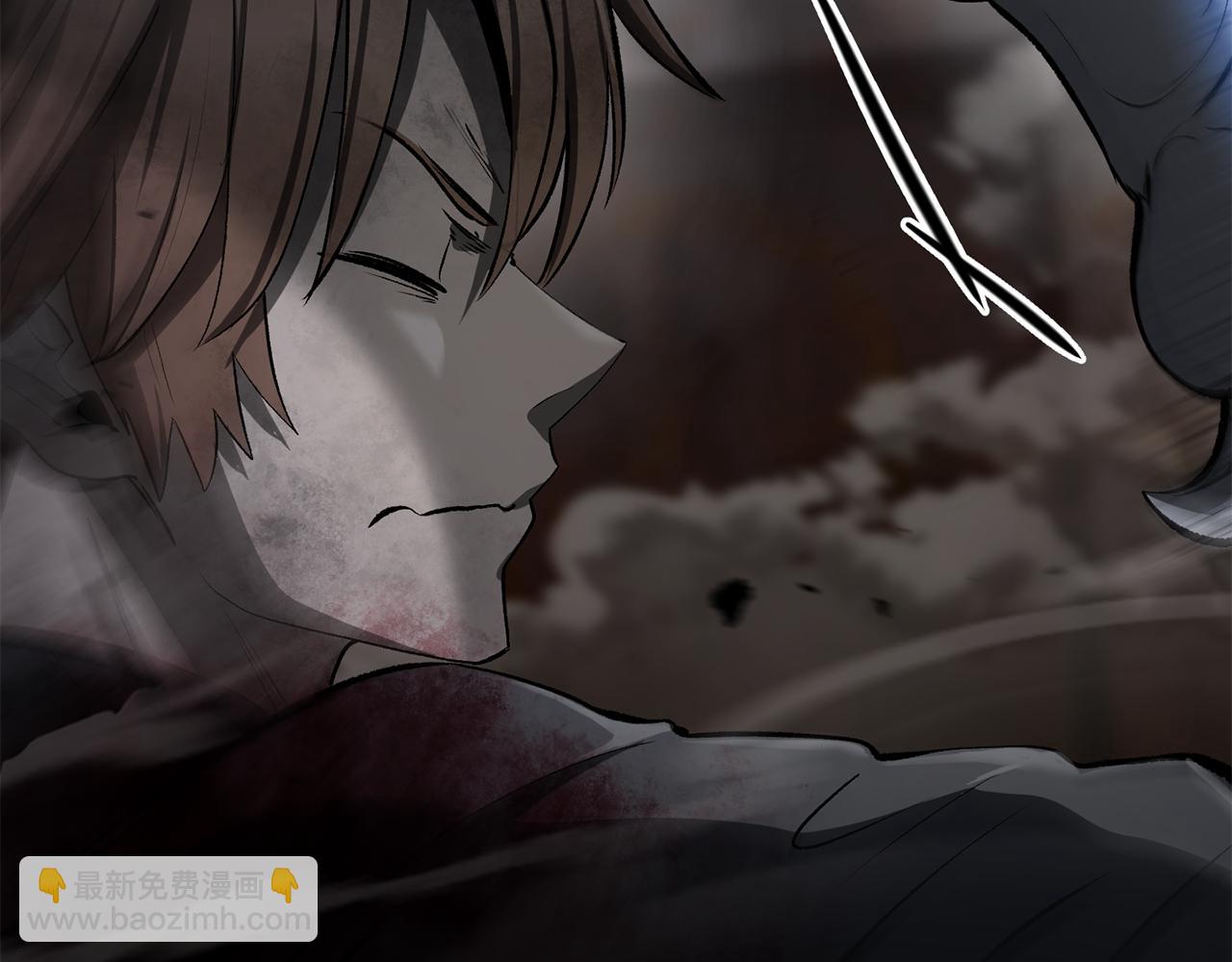 拔劍九億次 - 第249話 你們對我做了什麼(4/5) - 5