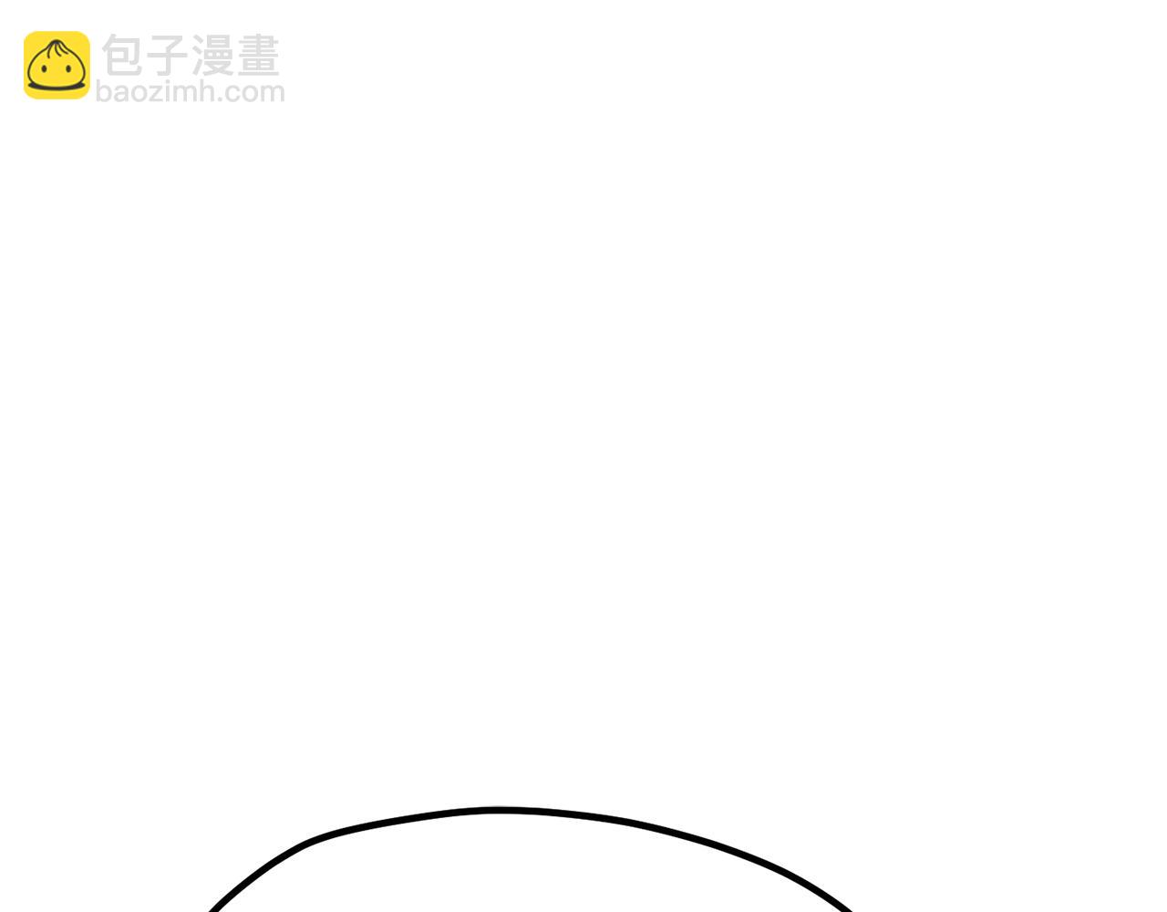 拔劍九億次 - 第249話 你們對我做了什麼(4/5) - 5