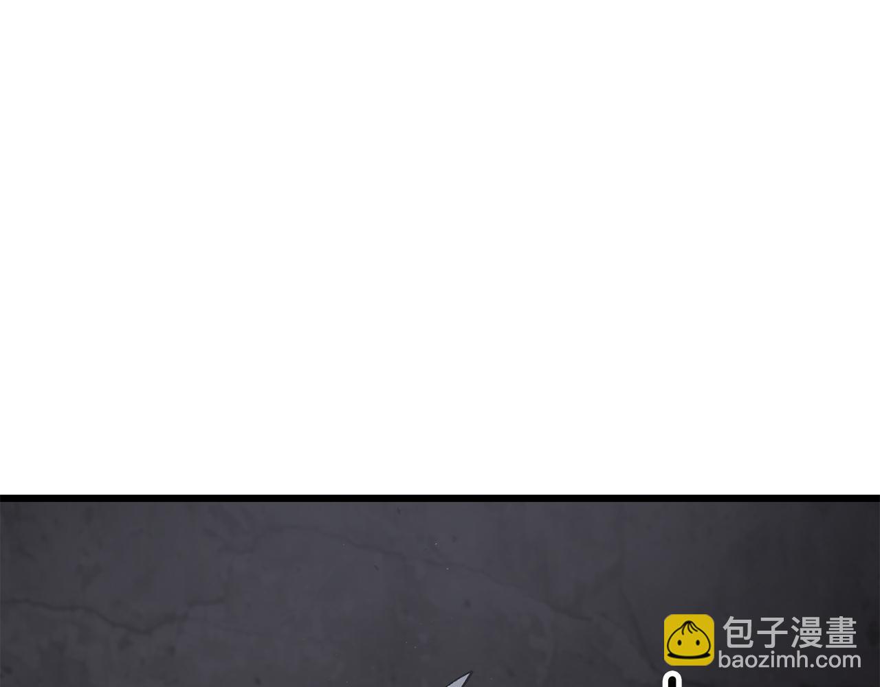 拔劍九億次 - 第249話 你們對我做了什麼(5/5) - 7