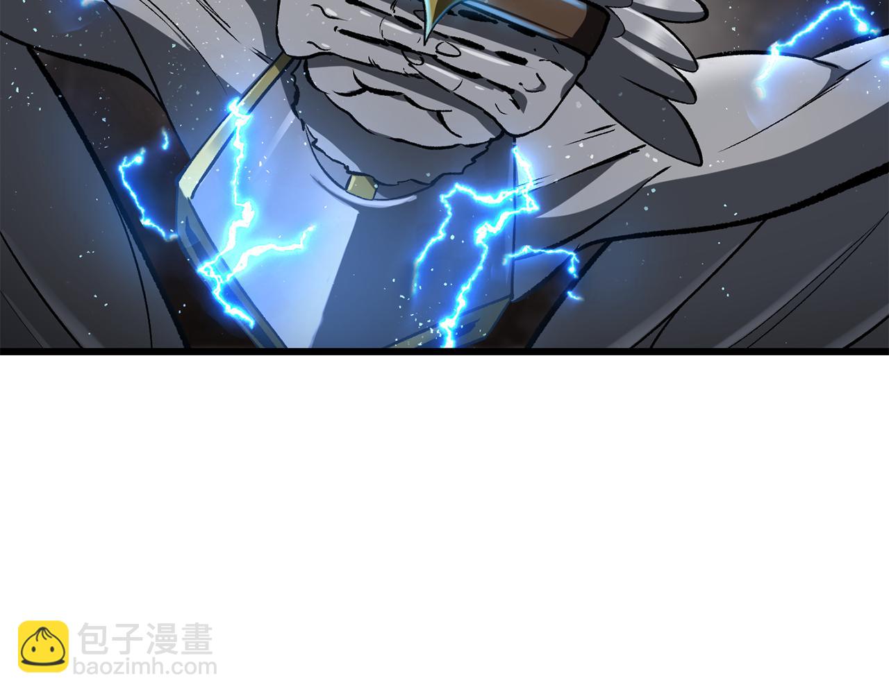 拔劍九億次 - 第249話 你們對我做了什麼(5/5) - 3