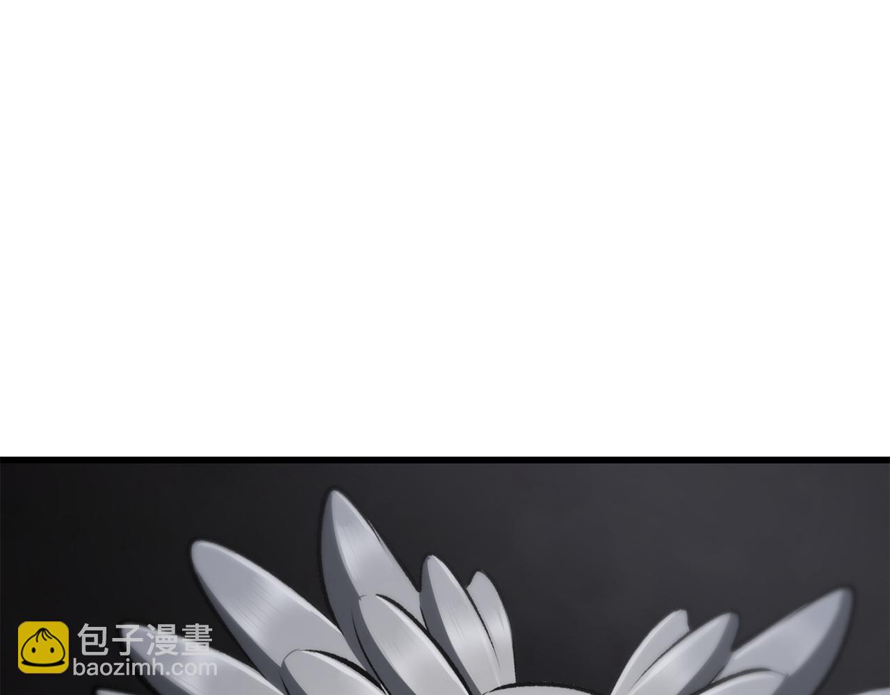 拔劍九億次 - 第249話 你們對我做了什麼(5/5) - 4