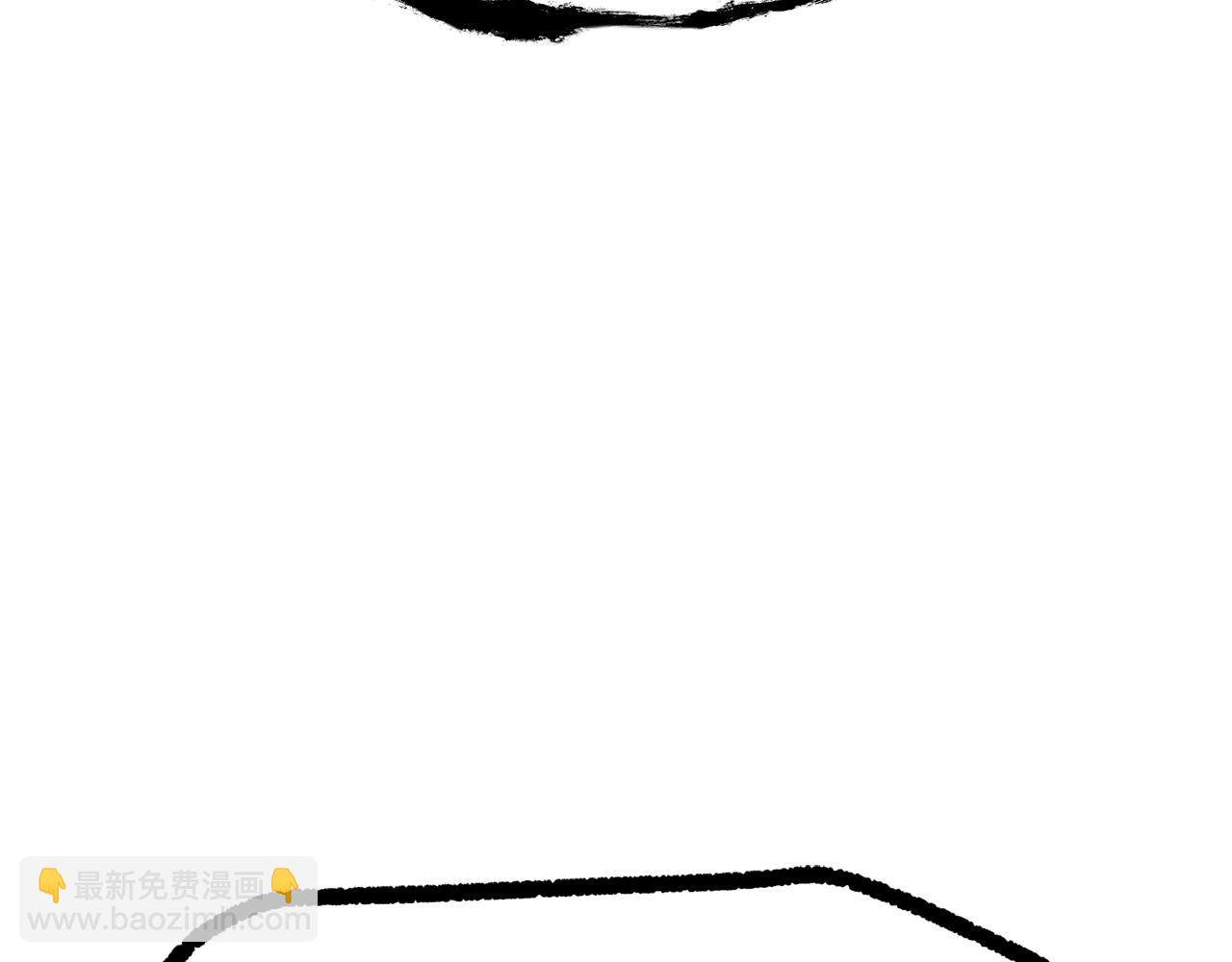 拔劍九億次 - 第249話 你們對我做了什麼(5/5) - 7