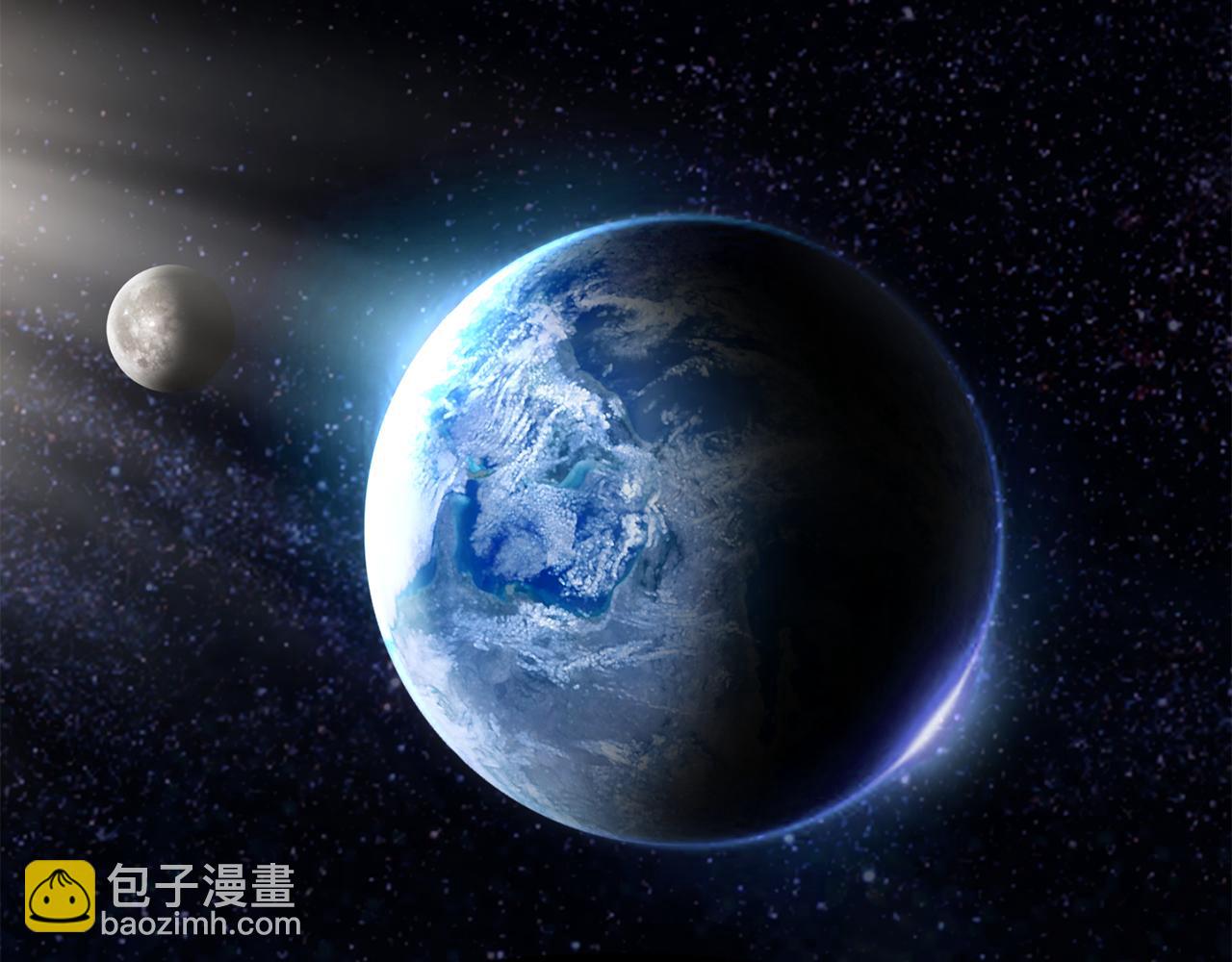 拔劍九億次 - 第249話 你們對我做了什麼(5/5) - 1