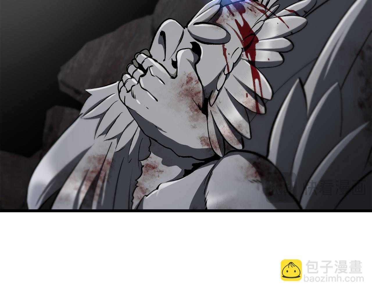 拔劍九億次 - 第249話 你們對我做了什麼(1/5) - 4