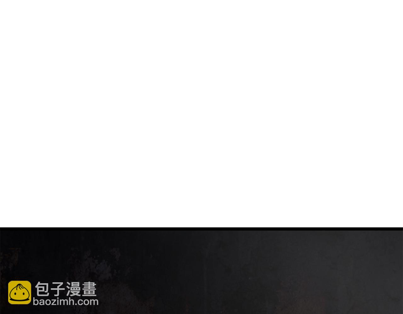 拔劍九億次 - 第249話 你們對我做了什麼(1/5) - 7