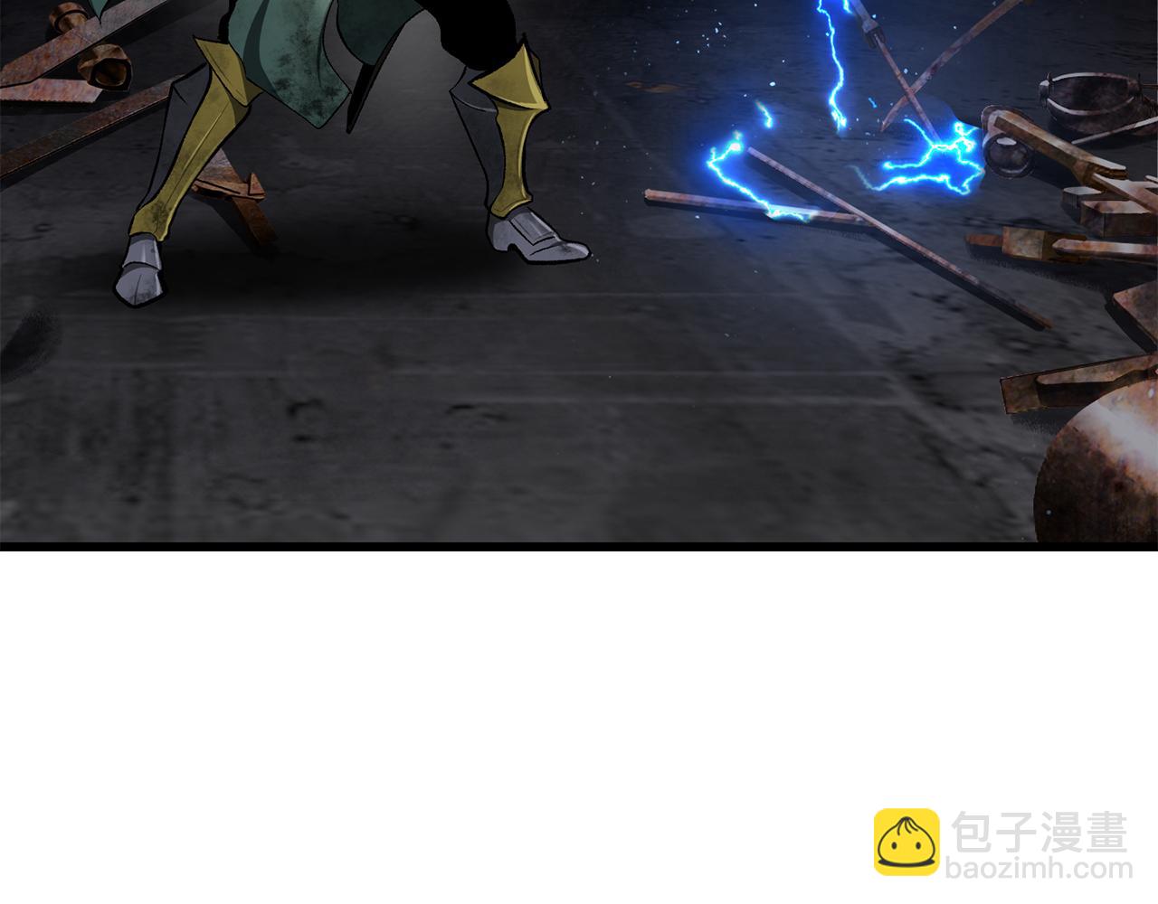 拔劍九億次 - 第249話 你們對我做了什麼(1/5) - 1