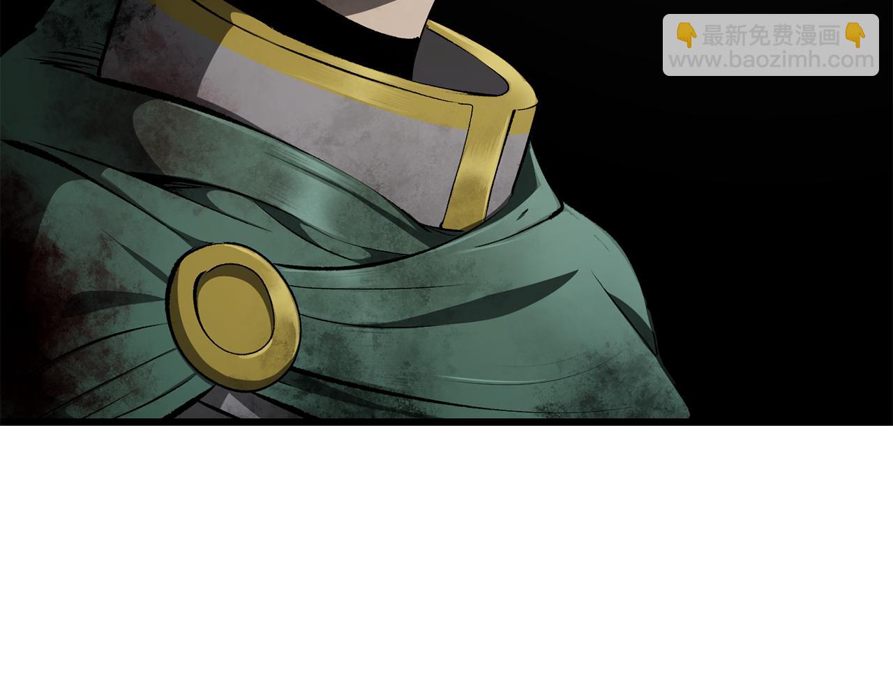 拔劍九億次 - 第249話 你們對我做了什麼(2/5) - 5