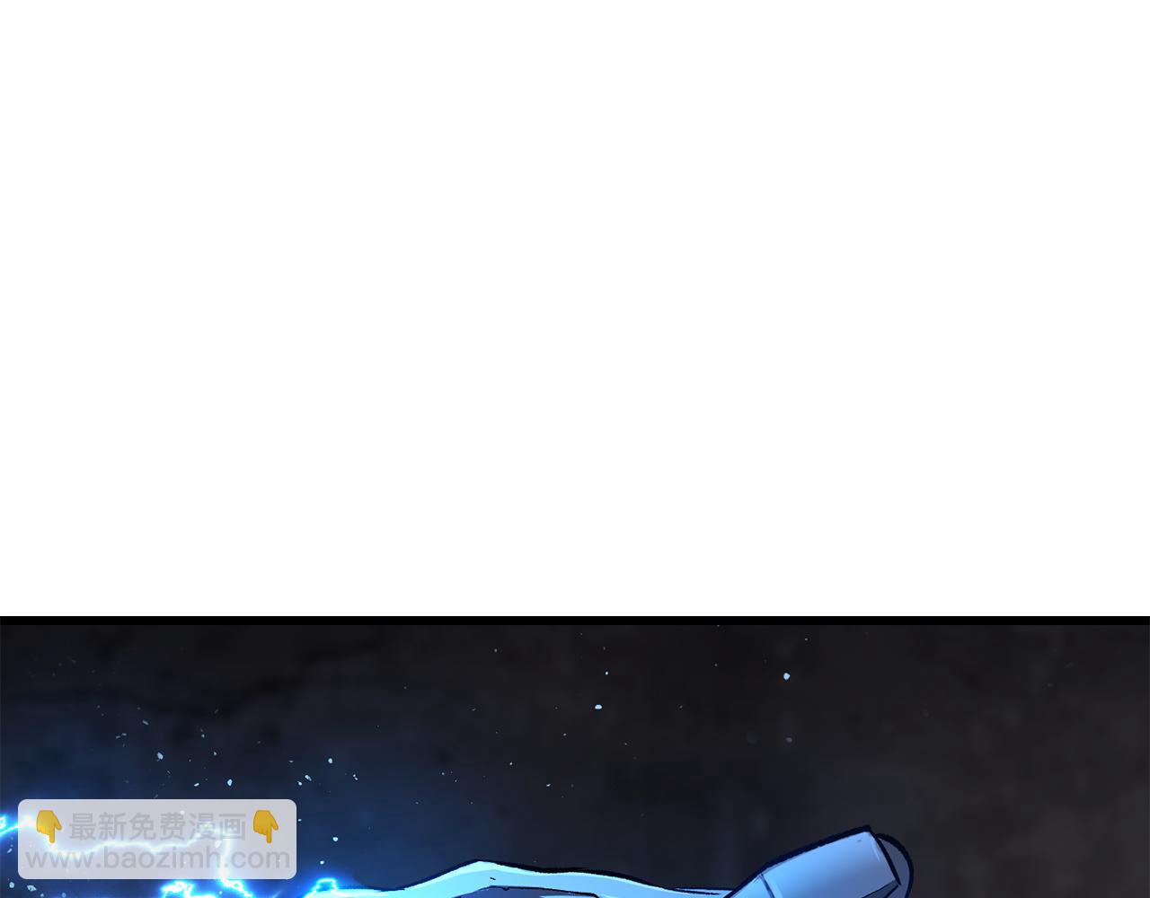 拔劍九億次 - 第249話 你們對我做了什麼(2/5) - 7