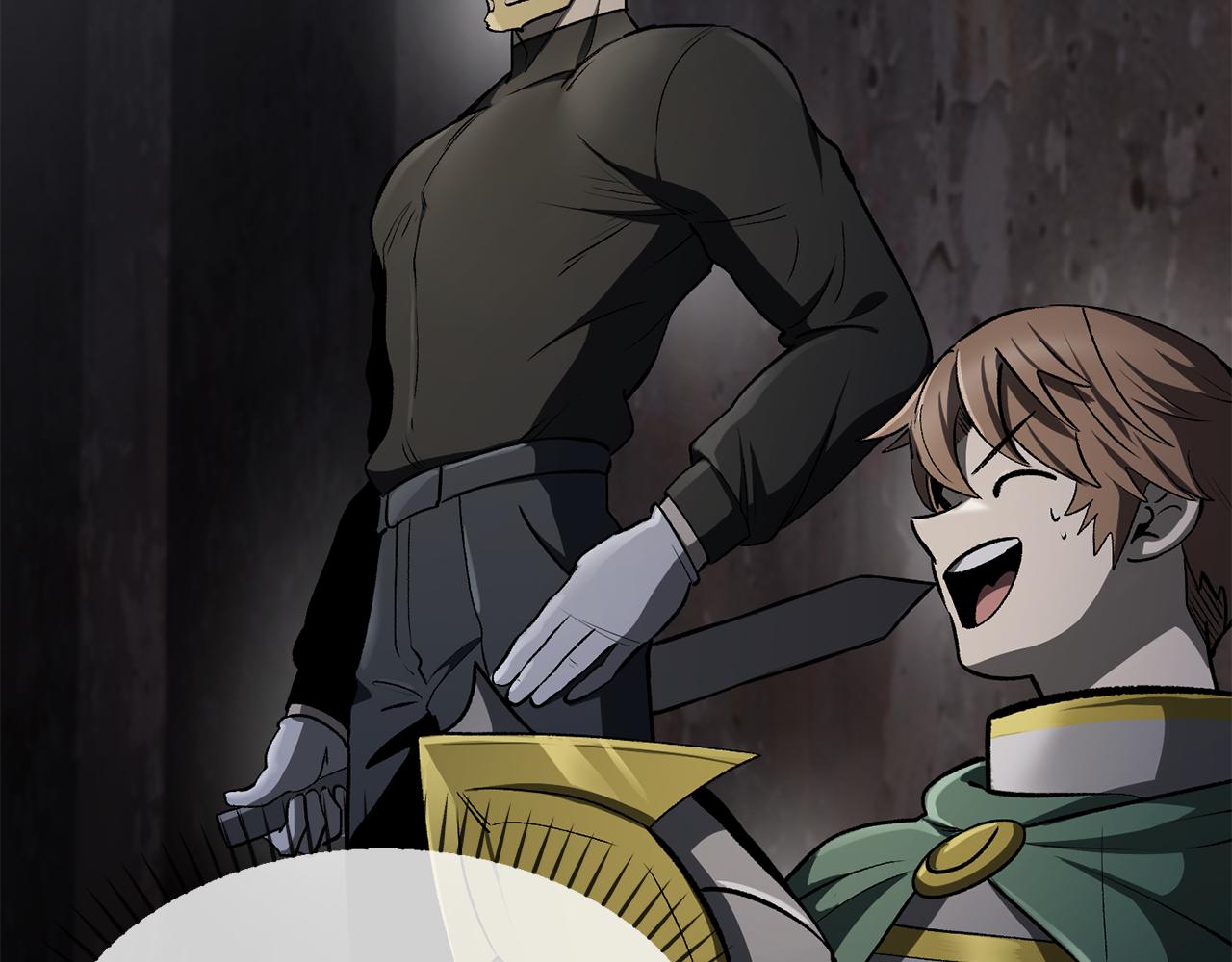 拔劍九億次 - 第249話 你們對我做了什麼(2/5) - 1