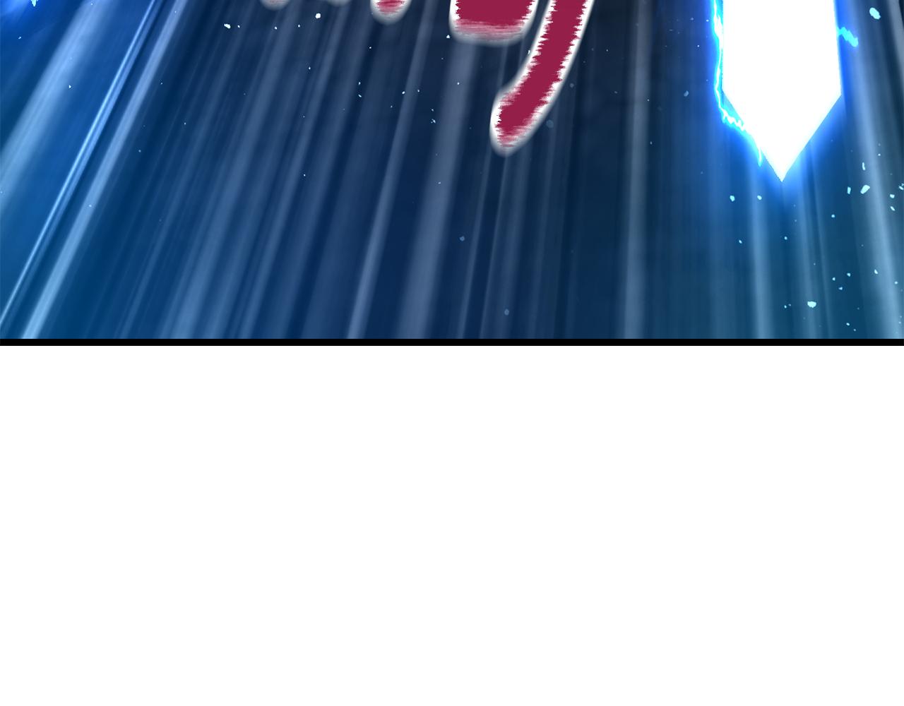 拔劍九億次 - 第249話 你們對我做了什麼(2/5) - 1