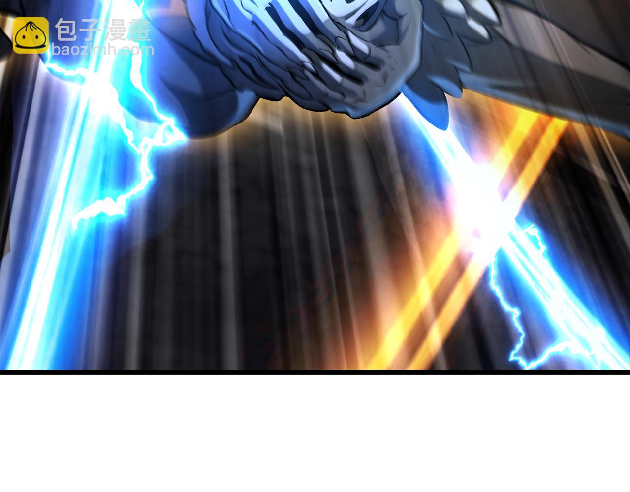 拔劍九億次 - 第249話 你們對我做了什麼(2/5) - 6