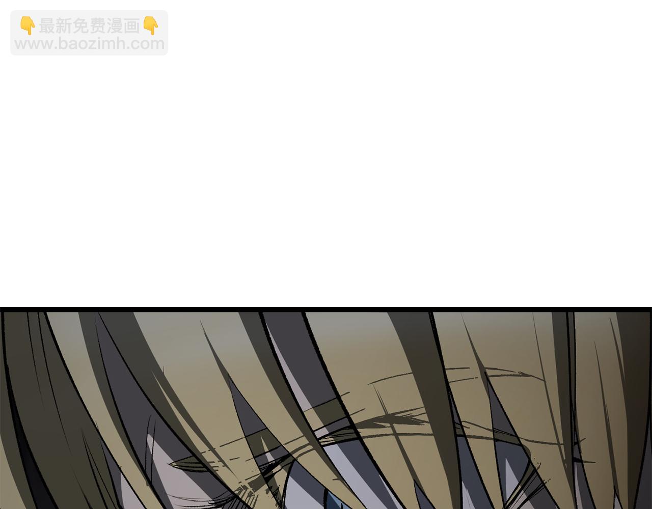 拔劍九億次 - 第249話 你們對我做了什麼(2/5) - 2