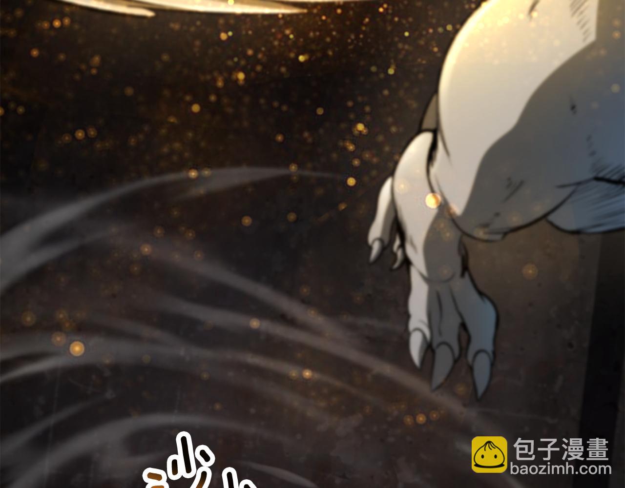 拔劍九億次 - 第249話 你們對我做了什麼(2/5) - 5