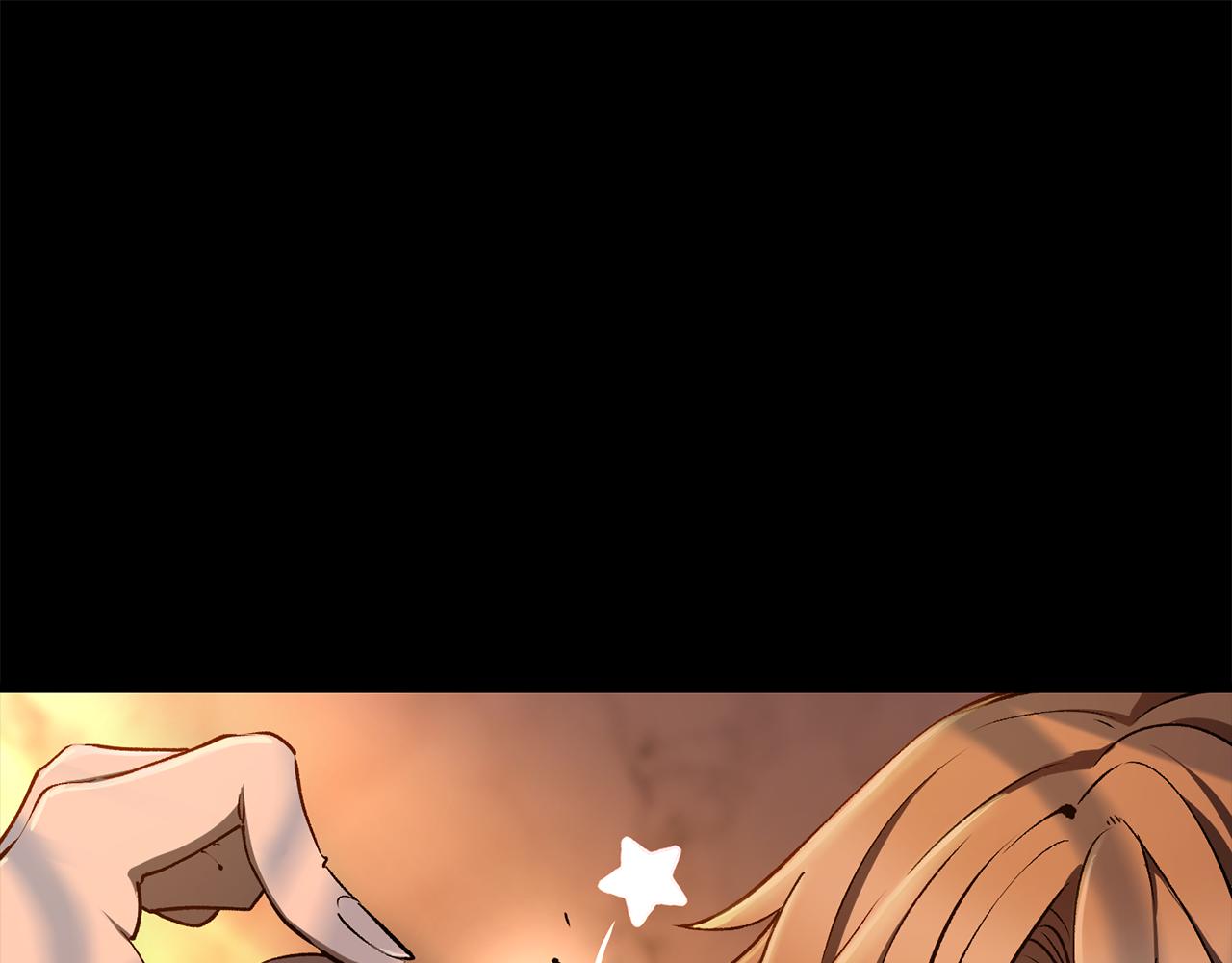 拔劍九億次 - 第251話 終於會師了(1/5) - 1