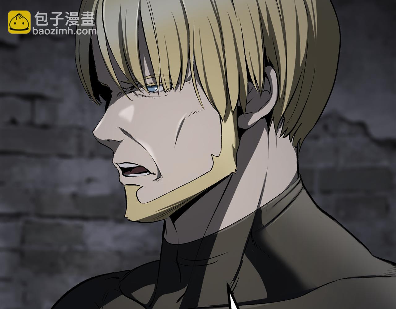 拔劍九億次 - 第251話 終於會師了(3/5) - 5