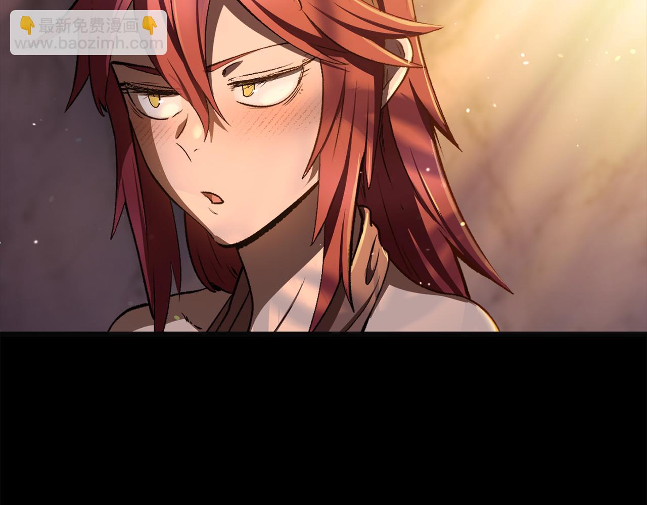 拔劍九億次 - 第251話 終於會師了(1/5) - 6