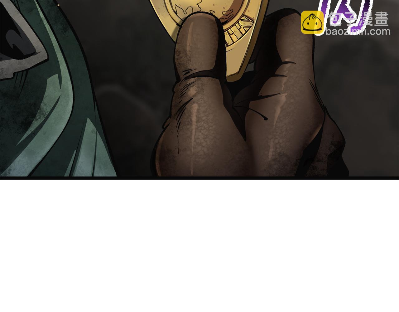 拔劍九億次 - 第251話 終於會師了(3/5) - 4