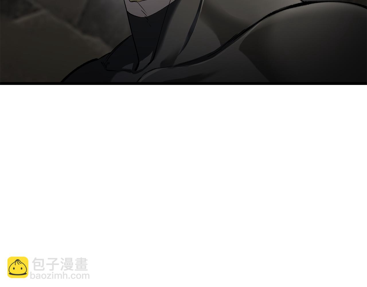 拔劍九億次 - 第251話 終於會師了(3/5) - 8