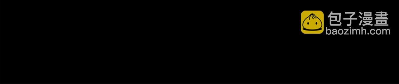 拔劍九億次 - 第251話 終於會師了(1/5) - 7