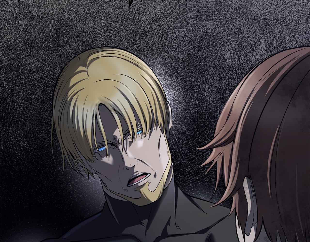 拔劍九億次 - 第251話 終於會師了(4/5) - 7