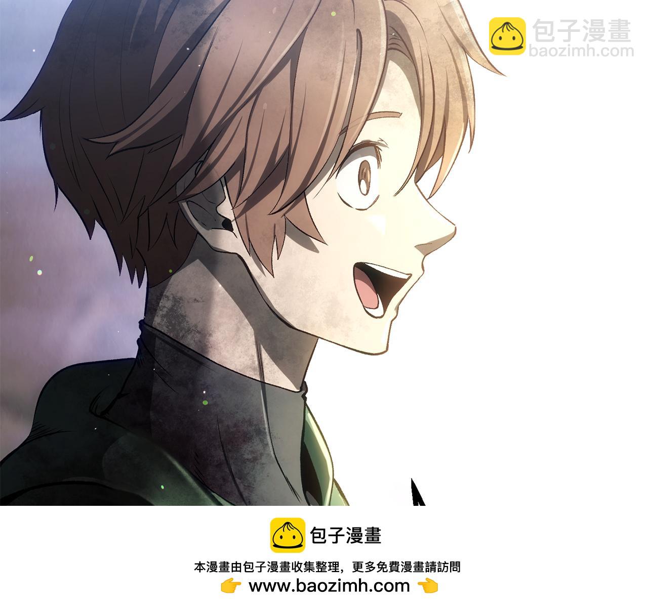 拔劍九億次 - 第251話 終於會師了(4/5) - 5