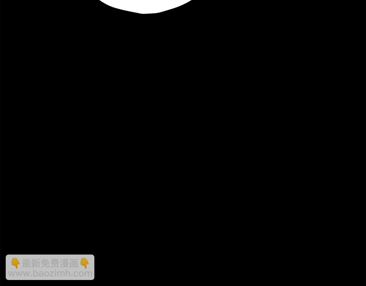 拔劍九億次 - 第251話 終於會師了(1/5) - 2