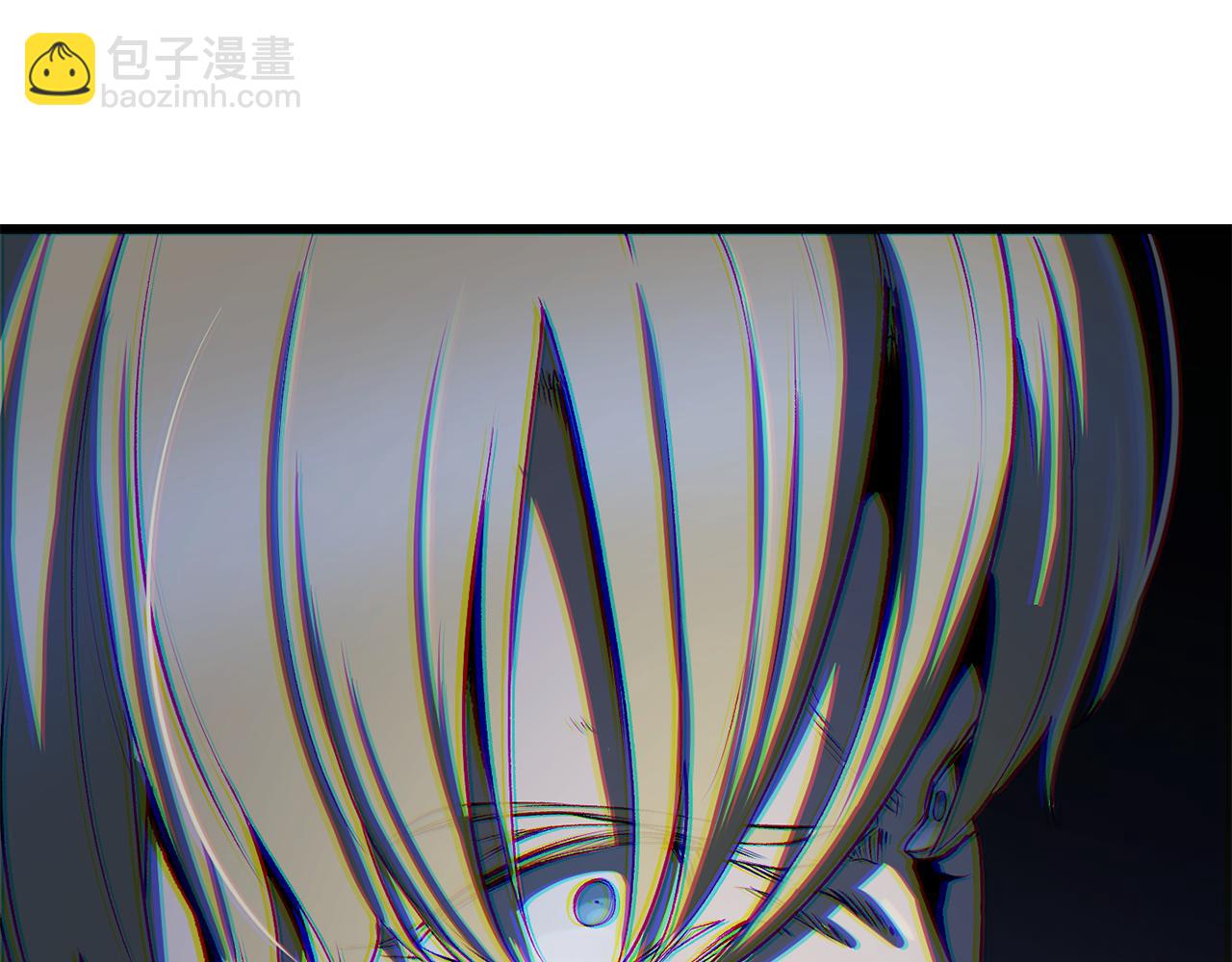 拔劍九億次 - 第251話 終於會師了(4/5) - 3