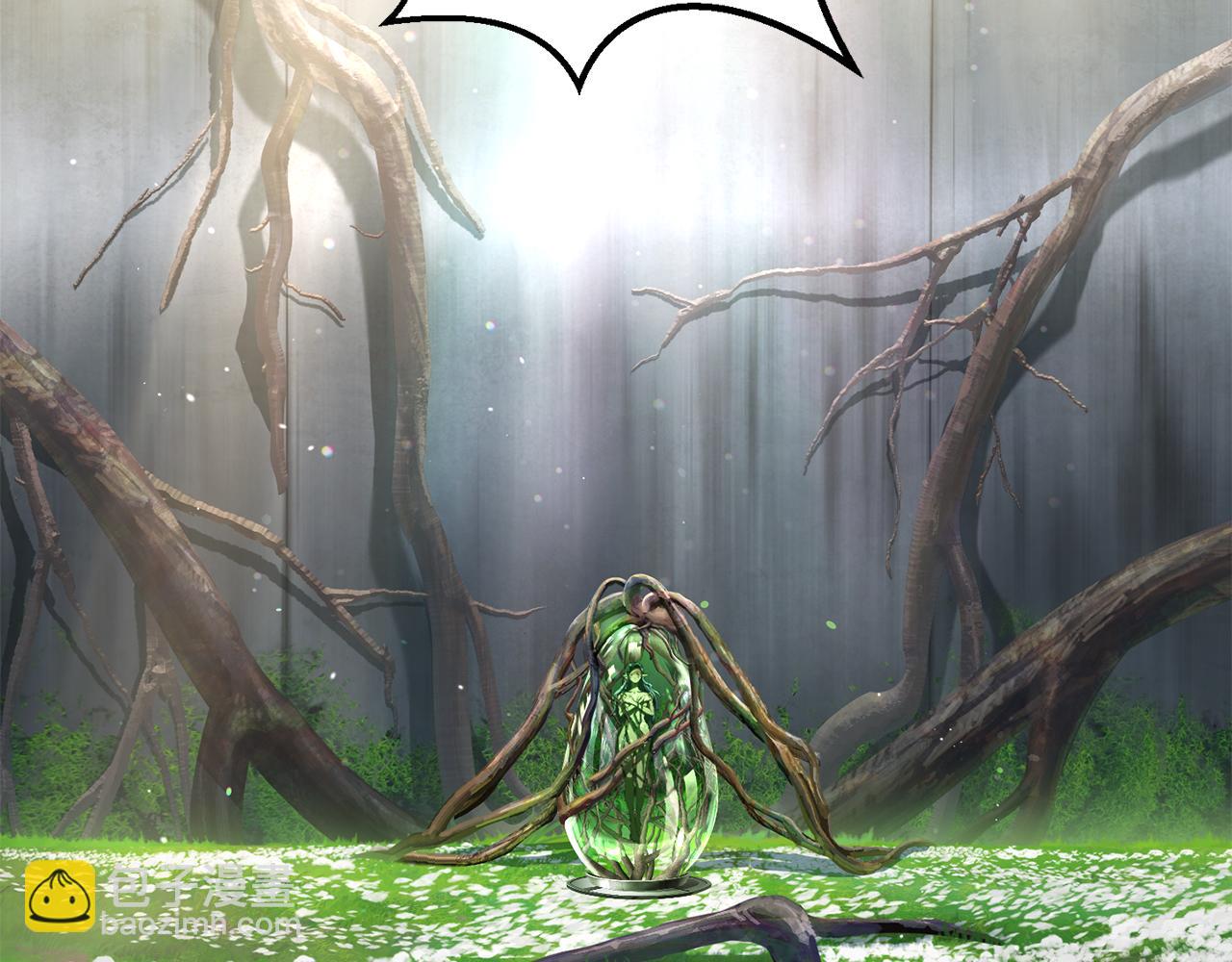 拔劍九億次 - 第251話 終於會師了(5/5) - 2