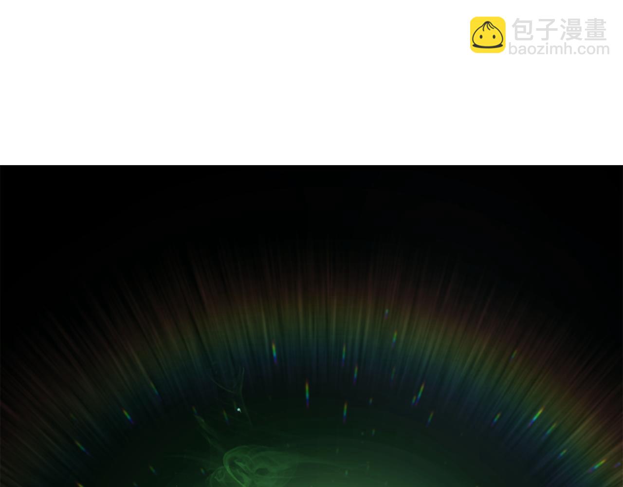 拔劍九億次 - 第251話 終於會師了(1/5) - 1