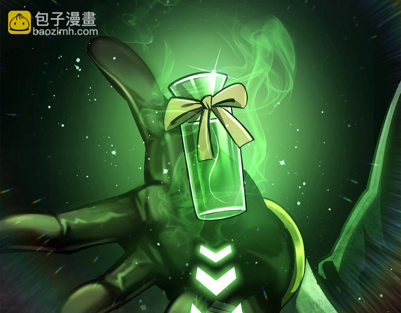 拔劍九億次 - 第251話 終於會師了(1/5) - 2