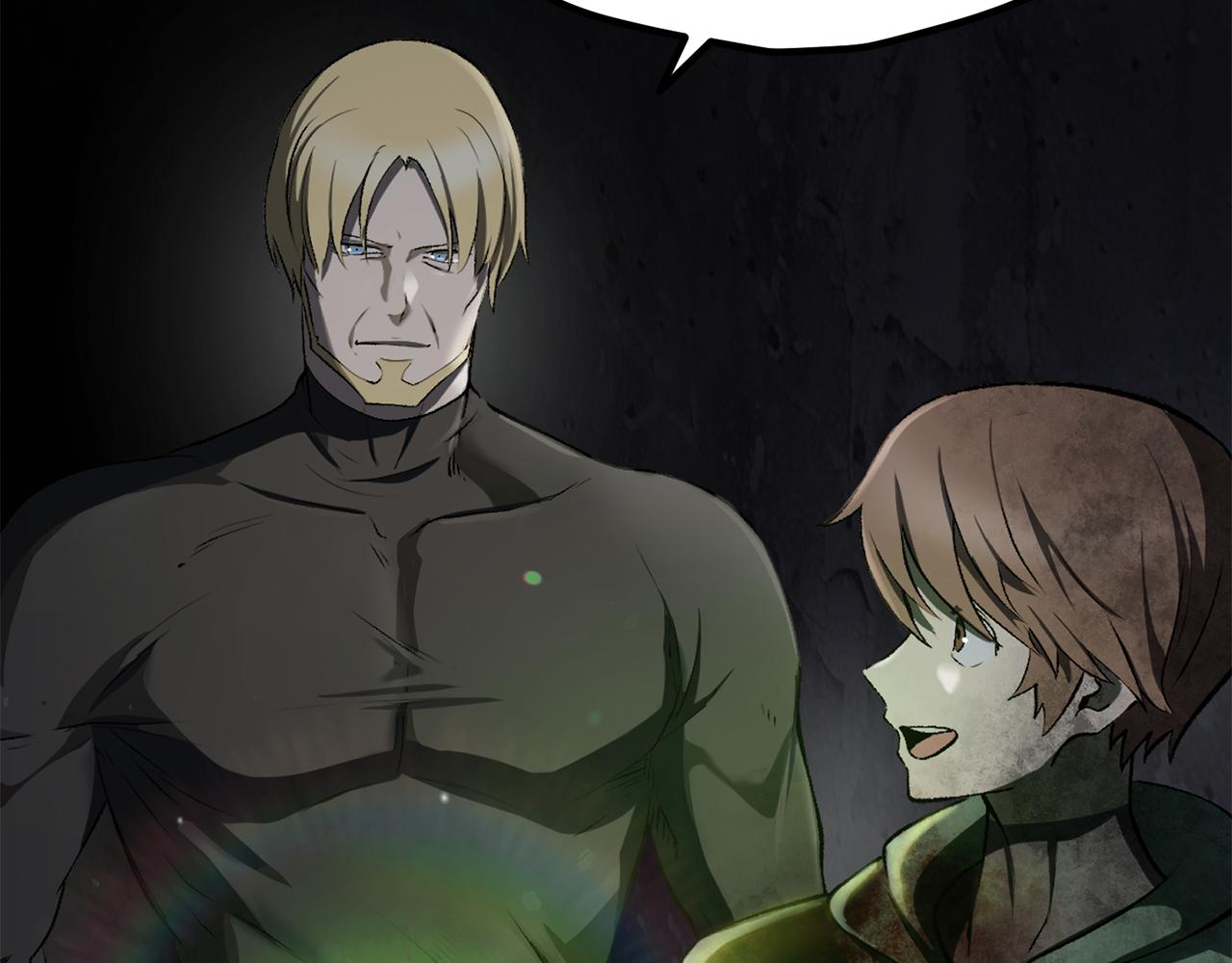 拔劍九億次 - 第251話 終於會師了(1/5) - 6