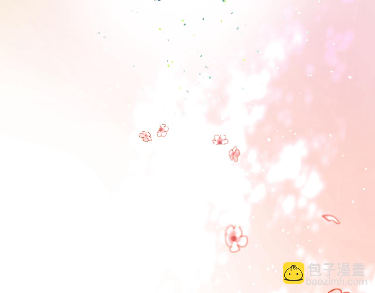 拔劍九億次 - 第251話 終於會師了(1/5) - 6