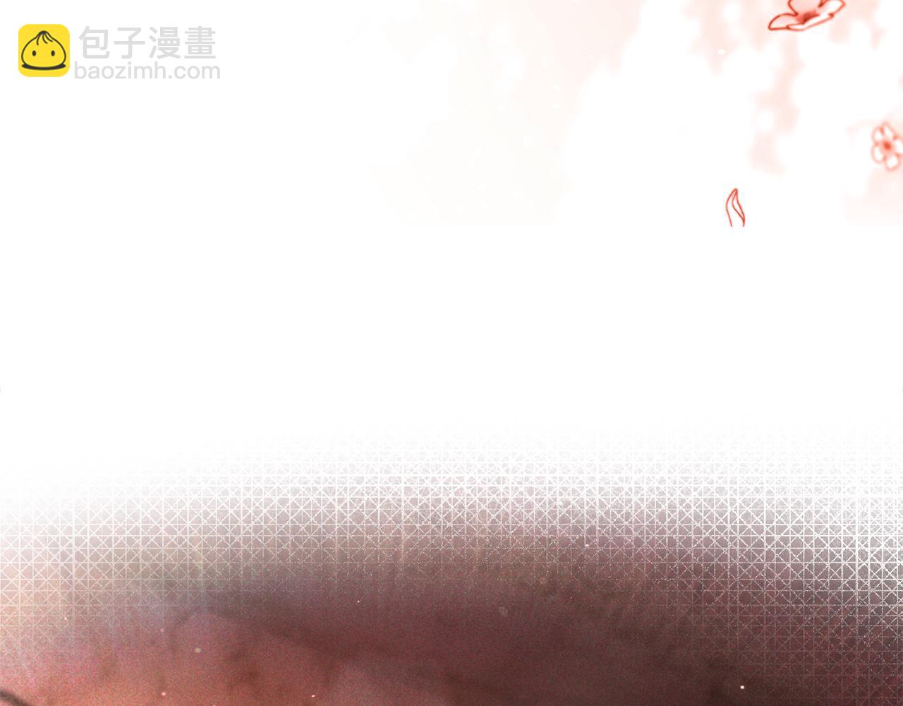 拔劍九億次 - 第251話 終於會師了(1/5) - 7