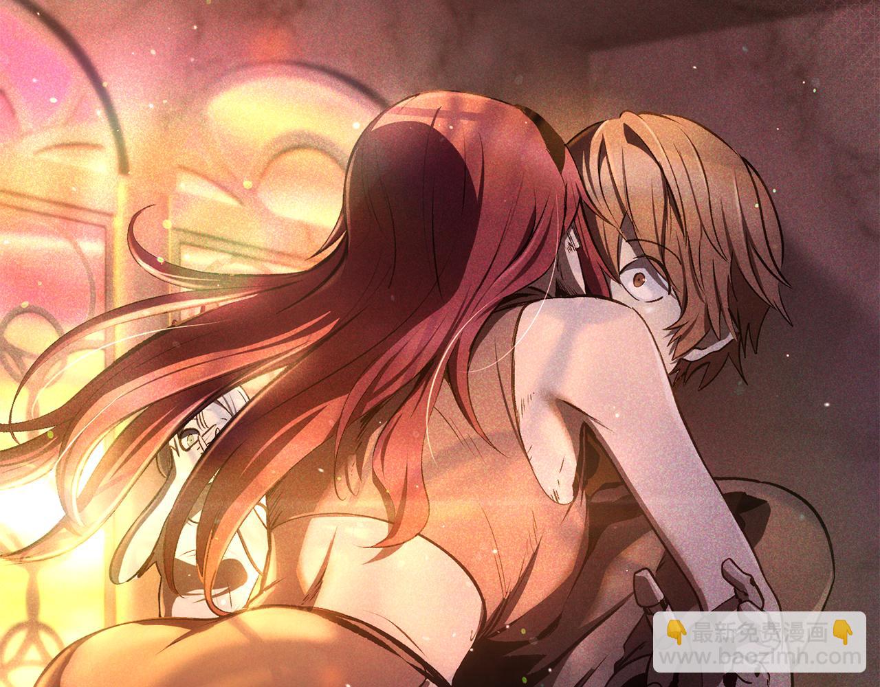 拔劍九億次 - 第251話 終於會師了(1/5) - 8