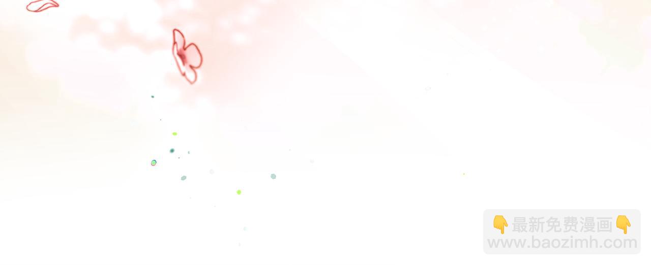 拔劍九億次 - 第251話 終於會師了(2/5) - 5