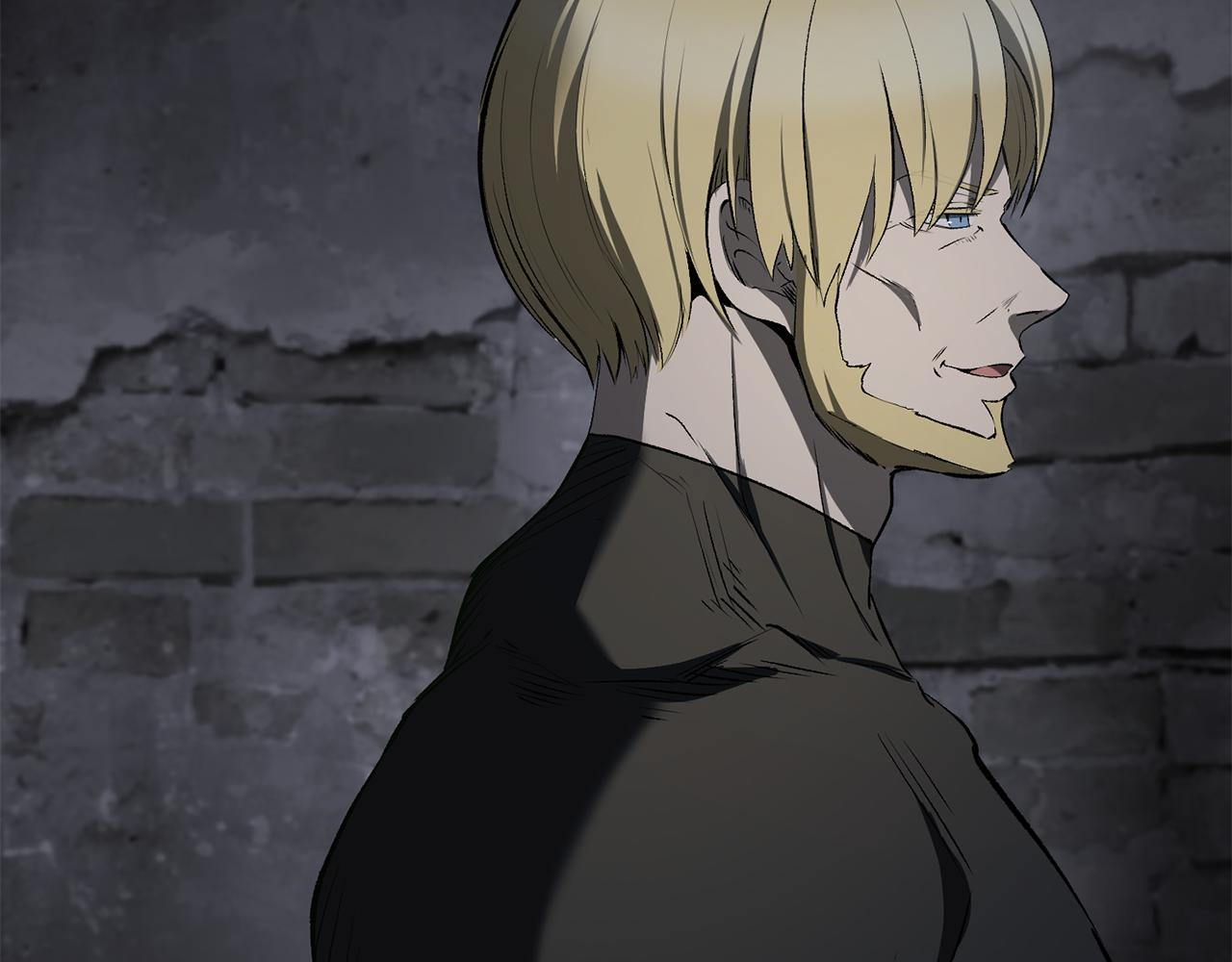 拔劍九億次 - 第251話 終於會師了(2/5) - 8