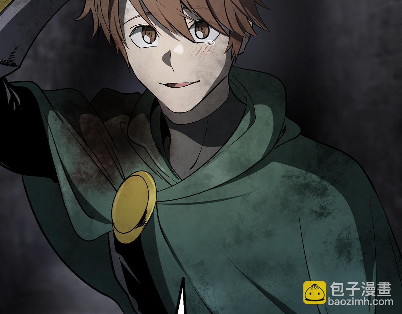 拔劍九億次 - 第251話 終於會師了(2/5) - 2