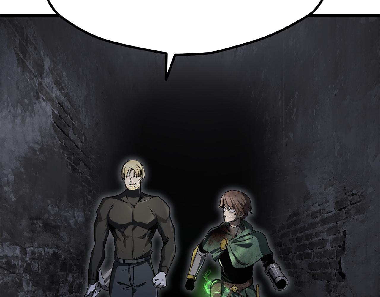 拔劍九億次 - 第251話 終於會師了(2/5) - 5