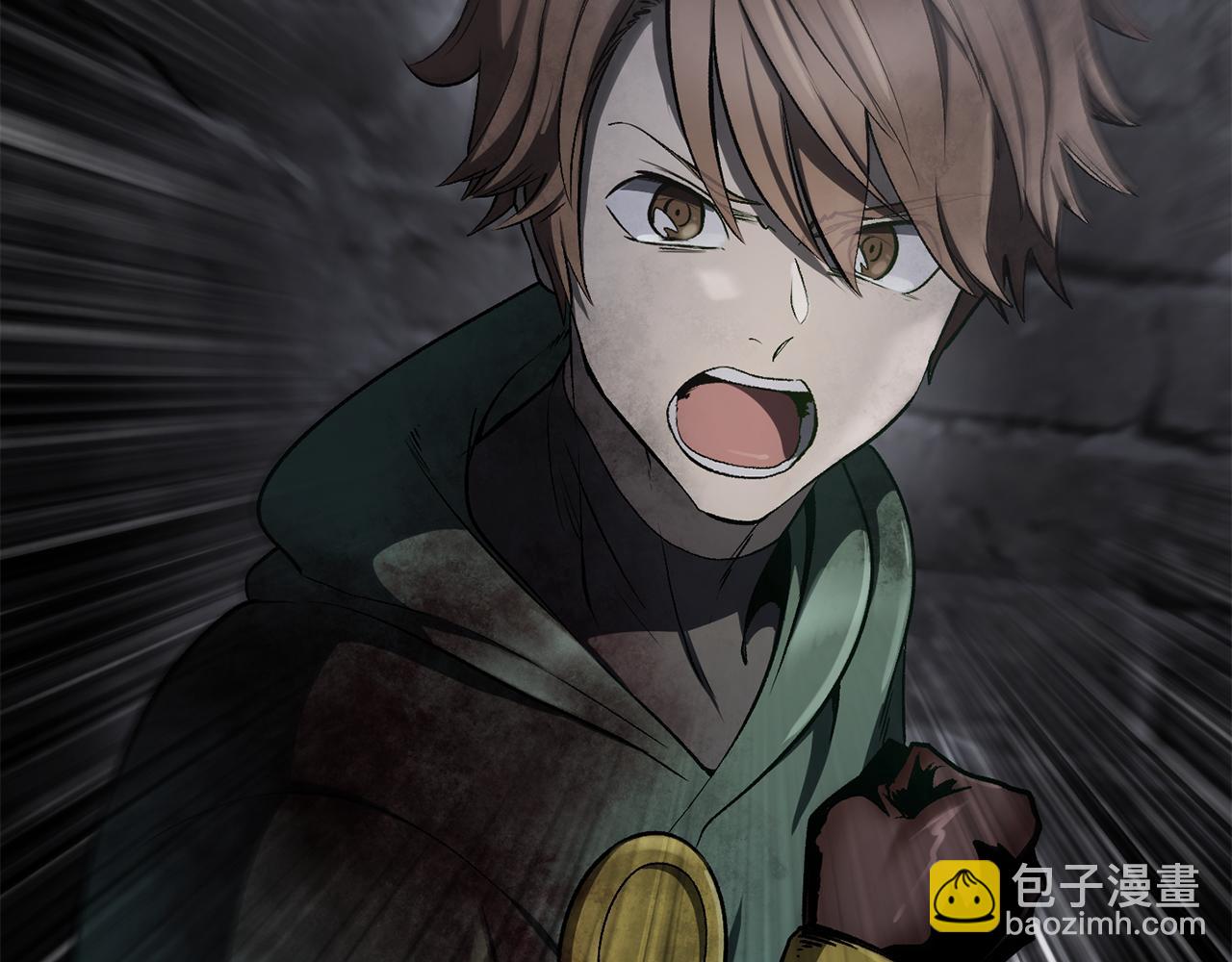 拔劍九億次 - 第251話 終於會師了(2/5) - 4