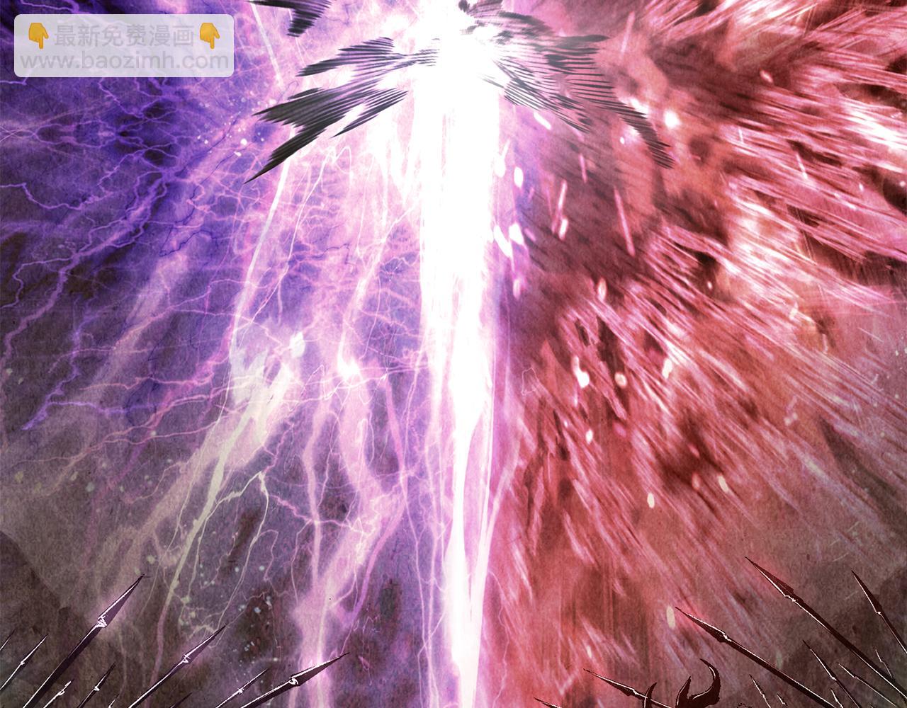 拔劍九億次 - 第251話 終於會師了(2/5) - 1