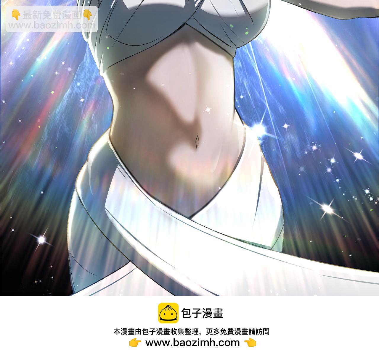 拔劍九億次 - 第253話 大開殺戒(2/6) - 6