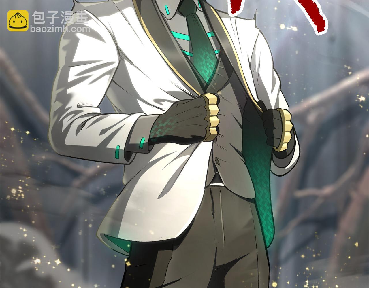 拔劍九億次 - 第253話 大開殺戒(3/6) - 6