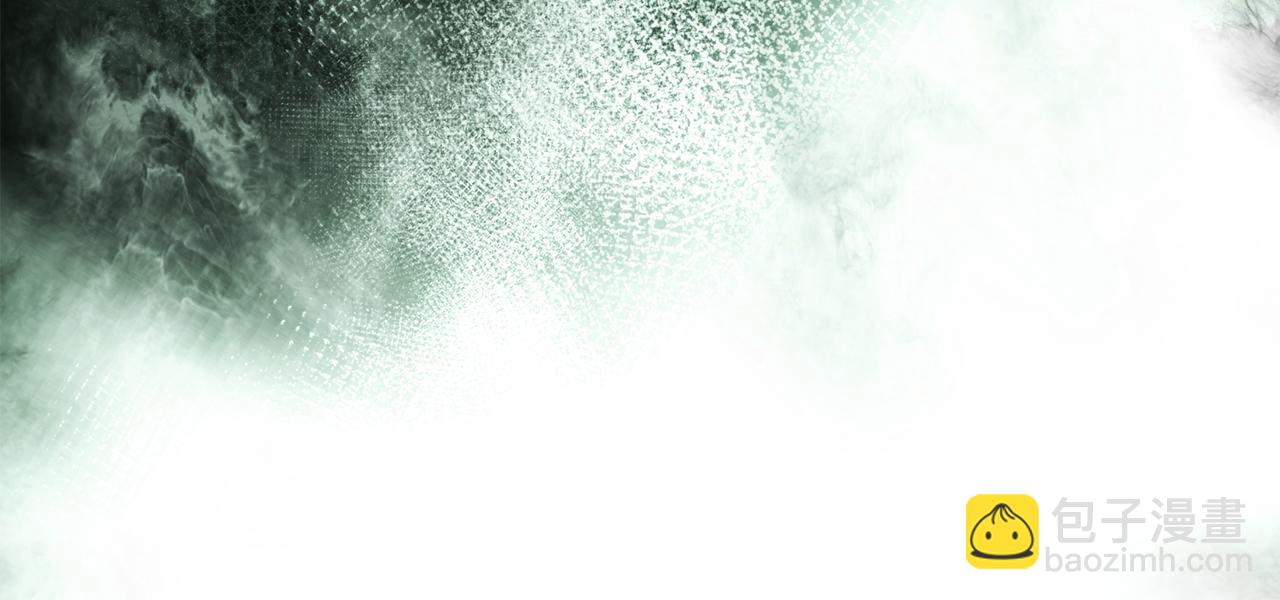 拔劍九億次 - 第253話 大開殺戒(3/6) - 4