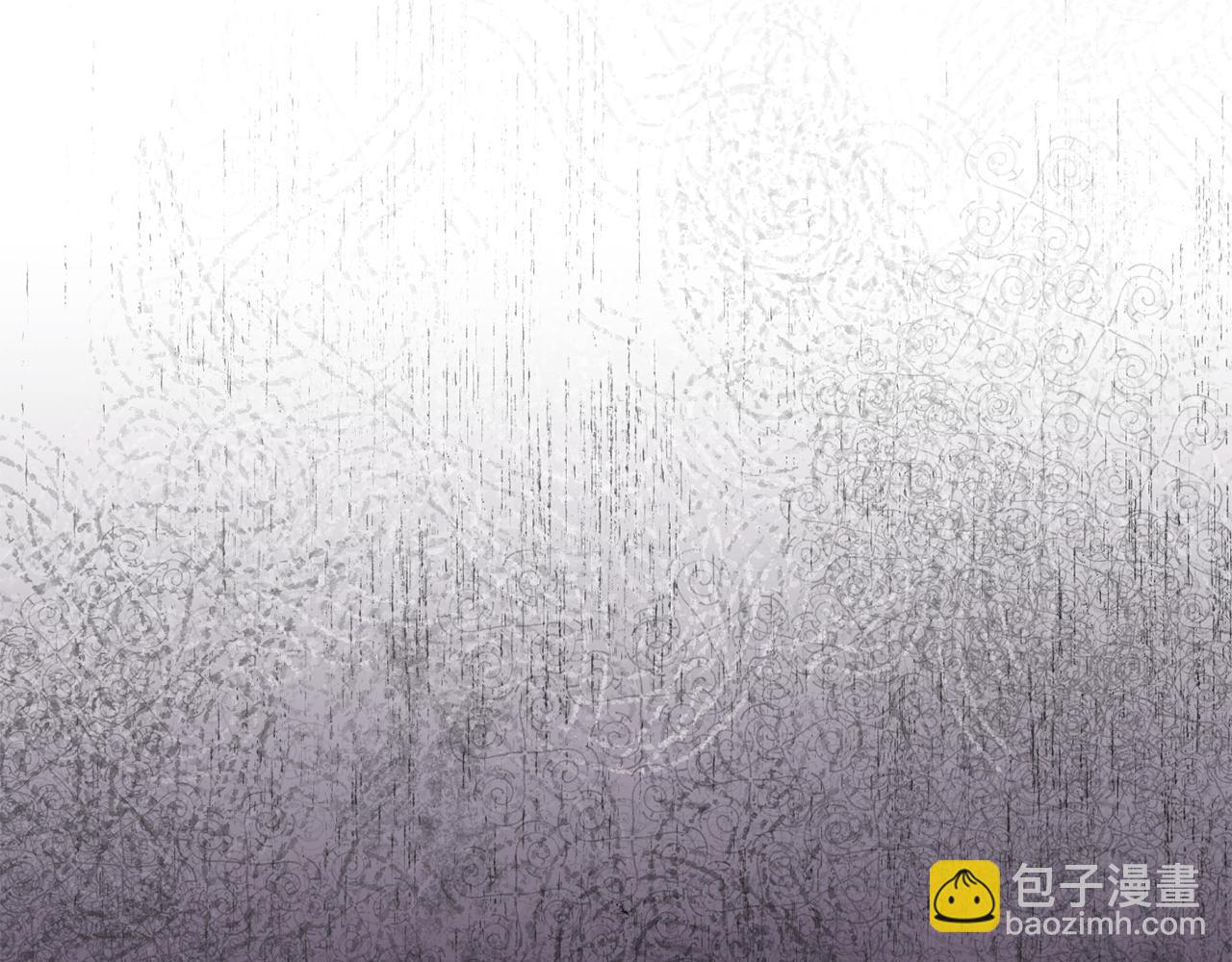 拔劍九億次 - 第253話 大開殺戒(3/6) - 7